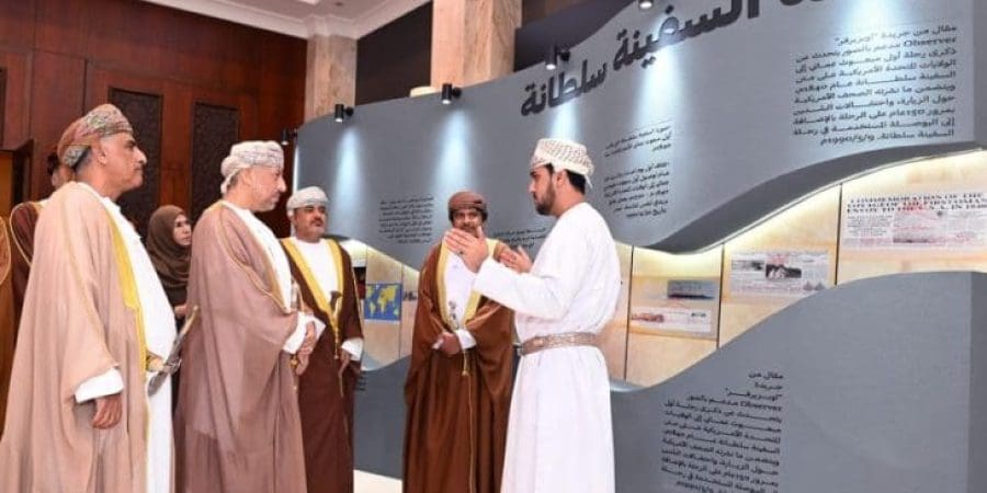 اليوم اللوجستي الأول