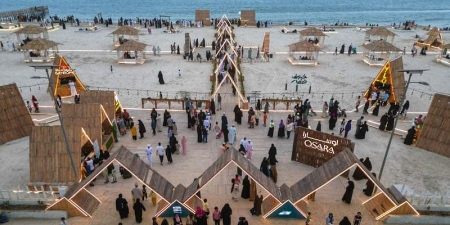موسم خريف ظفار 2023م