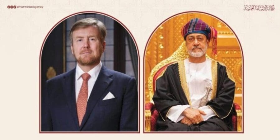 أرشيفية
