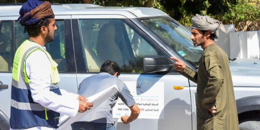 استمرت 6 أشهر