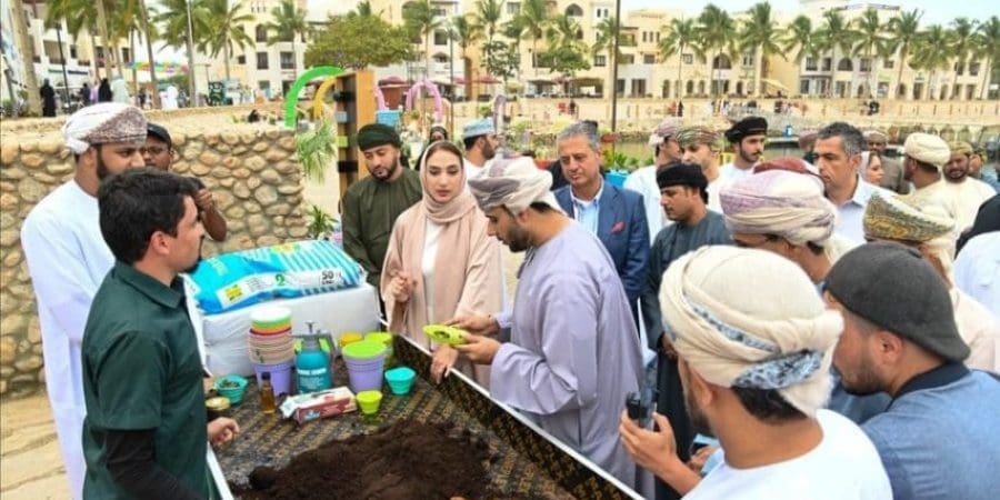 مهرجان "بلوم هوانا صلالة"