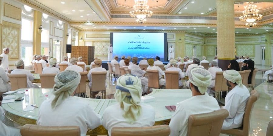 اللقاء التعريفي