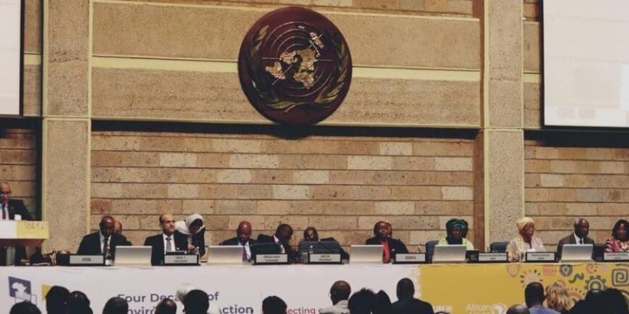 المؤتمر الوزاري الأفريقي للبيئة
