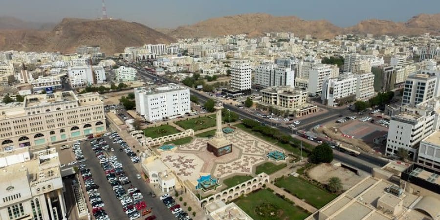 البنك المركزي العماني