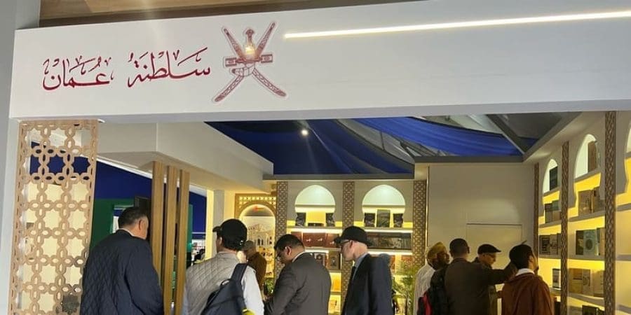 الدورة الـ30 للمعرض