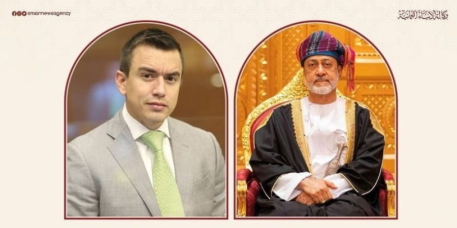 أرشيفية