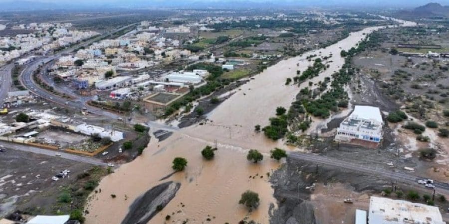 منخفض المطير