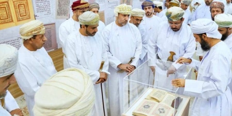 أعمال الندوة التاريخية