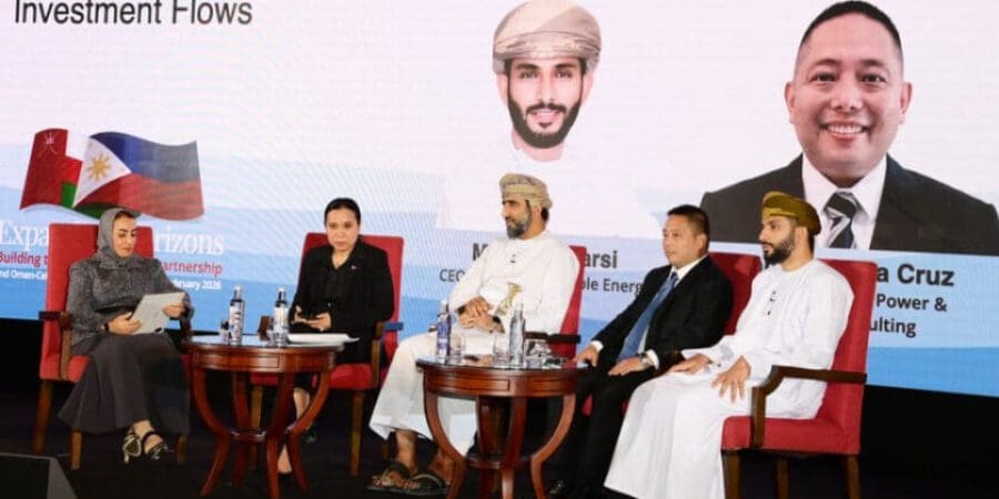 منتدى عُمان – سيبو الاستثماري