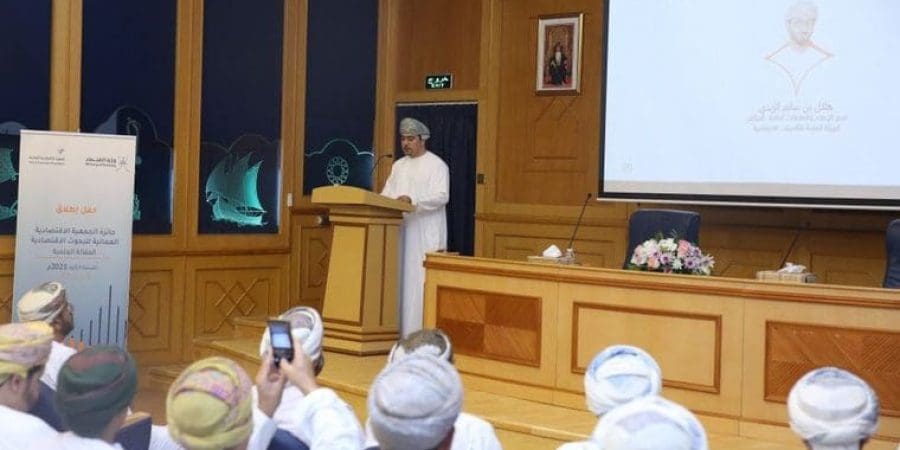 إجراء المقالة العلمية البحثية