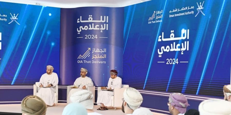 اللقاء الإعلامي