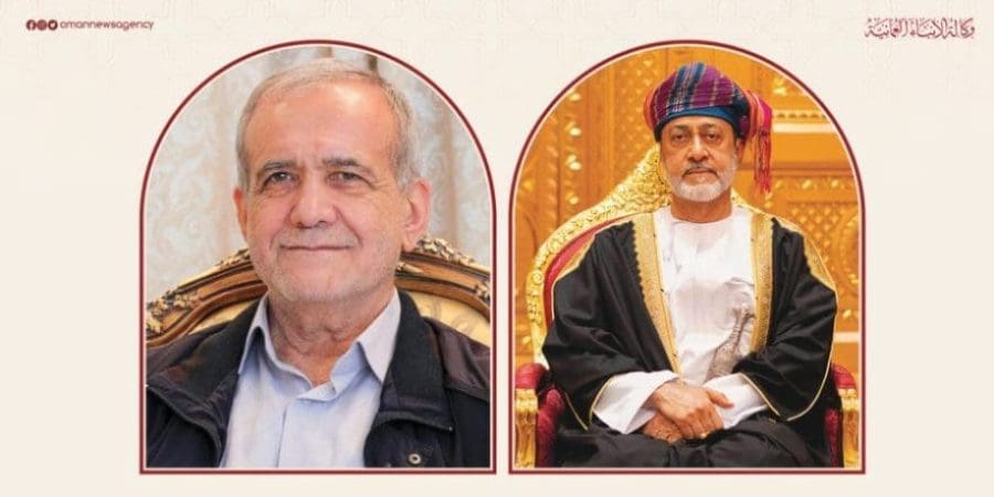 أرشيفية
