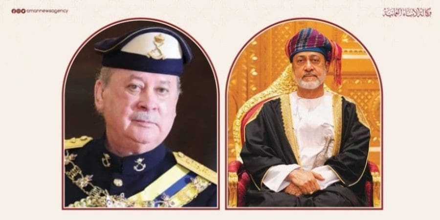 أرشيفية