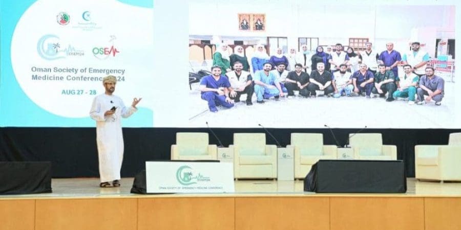 المؤتمر الدولي للرابطة العُمانية