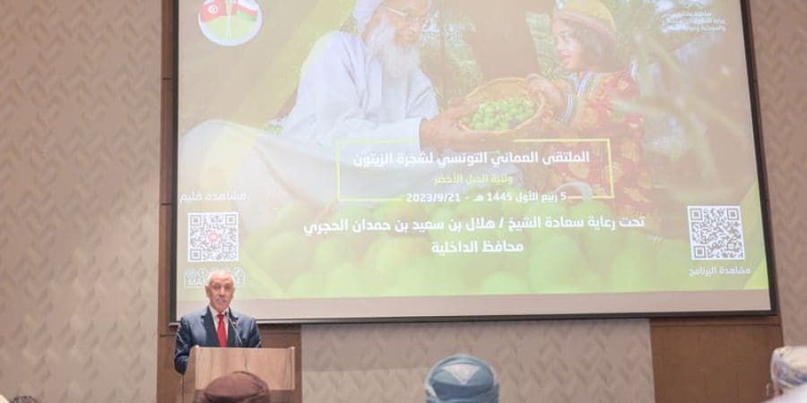 فعاليات الملتقى التونسي العُماني.