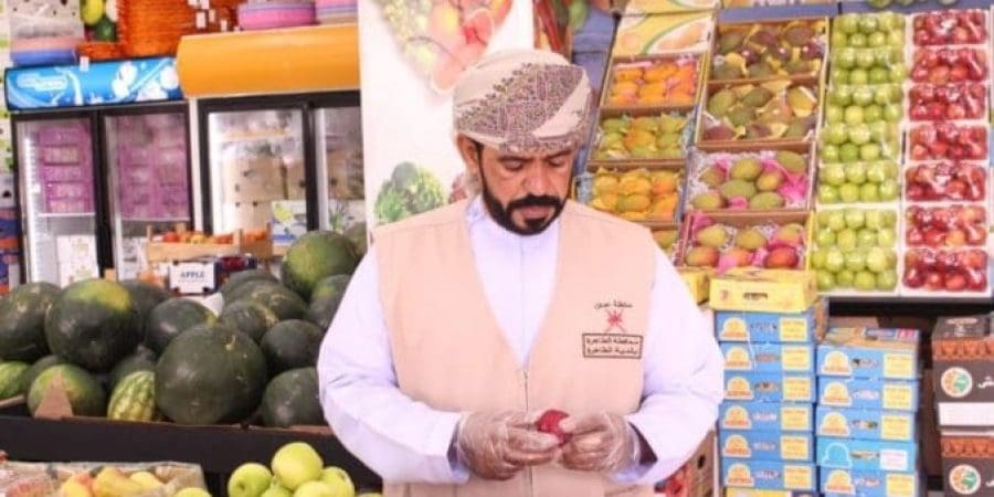 تستمر خمسة أيام.