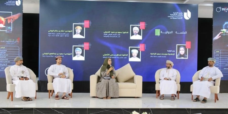 فعاليات هاكثون