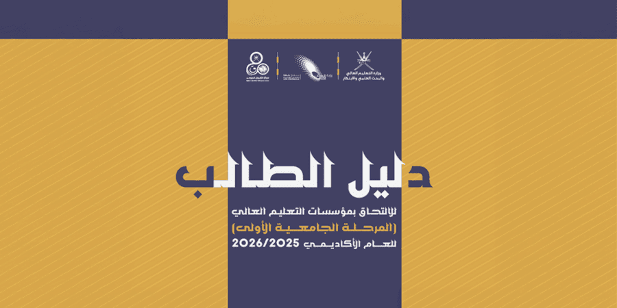 تعبيرية