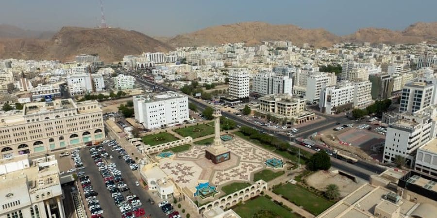 البنك المركزي العماني