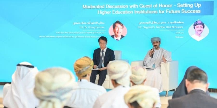 مستقبل مؤسسات التعليم العالي