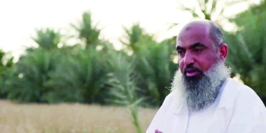 الفيلم الوثائقي العُماني "الزيج".