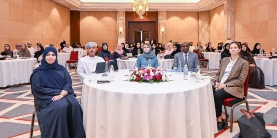 تحت رعاية السيدة معاني بنت عبدالله البوسعيدية