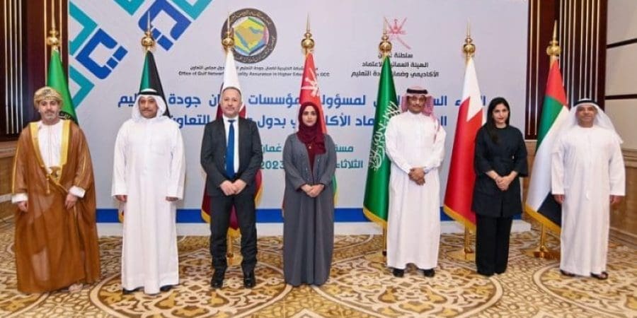 الاجتماع الأول لمسؤولي ضمان جودة التعليم
