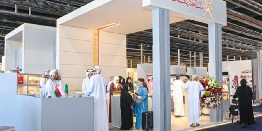 بمشاركة أكثر من ١٨٠٠ دار نشر من ٣٢ دولة.