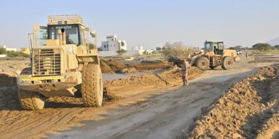 (منخفض المطير)