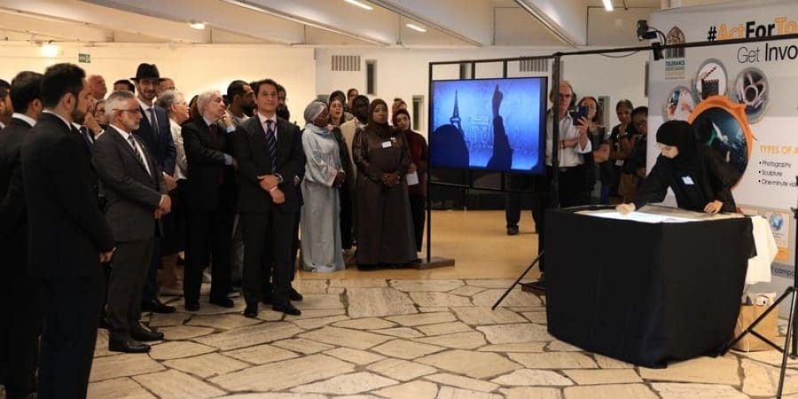 فعالياتُ معرض "رسالة السلام من سلطنة عُمان"