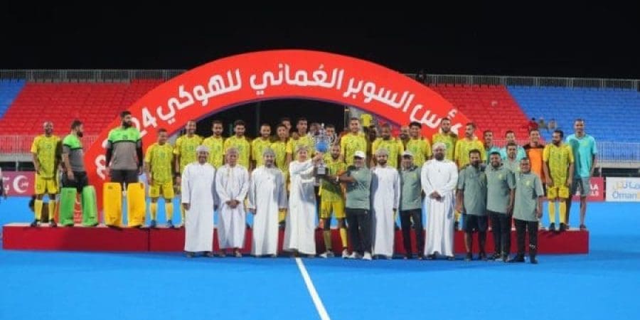 كأس السوبر للهوكي 2024م