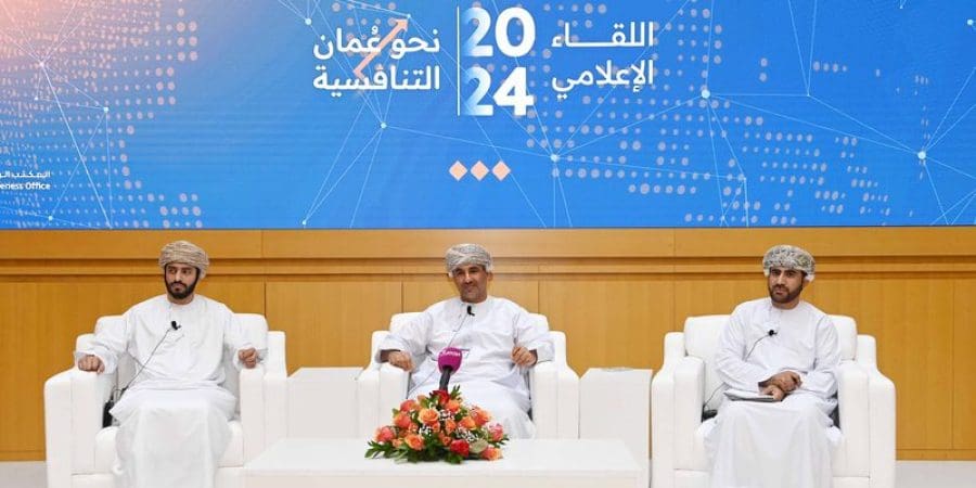 اللقاء الإعلامي