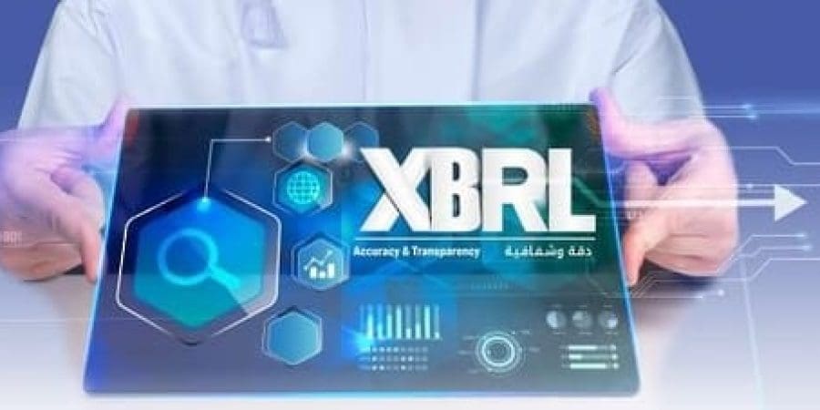 منصة " بيانات"