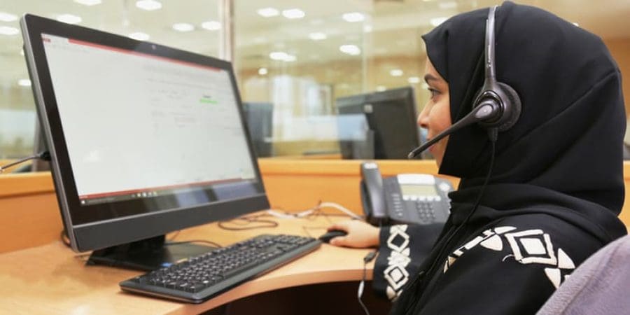 تعبيرية