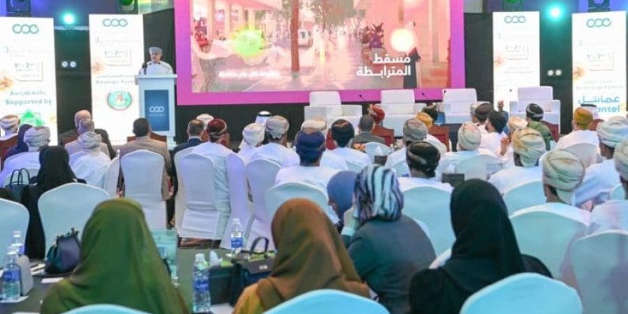 عمال مؤتمر المدن الذكية