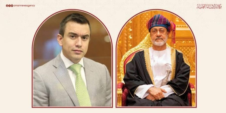 أرشيفية