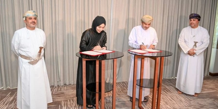 توقيع الاتفاقية