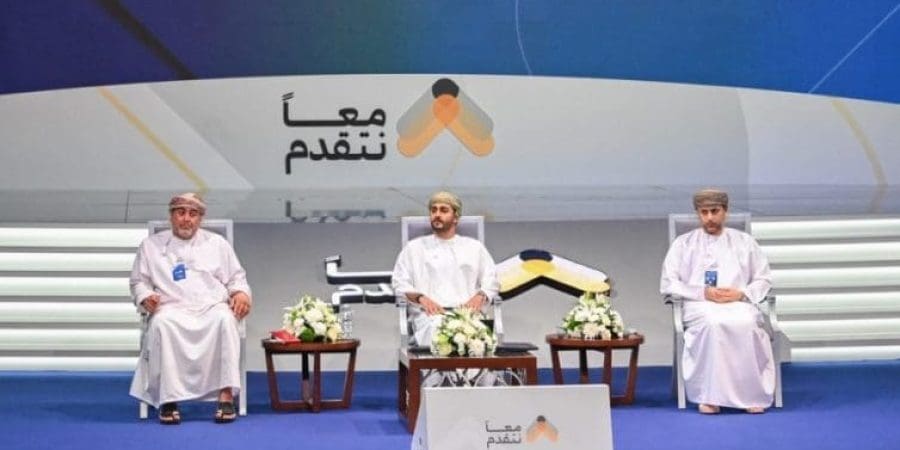 ملتقى" معًا نتقدم"