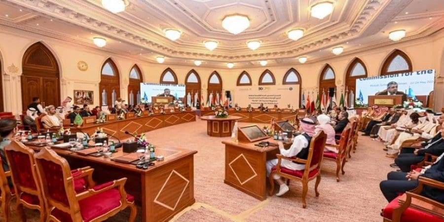 الجنة الإقليمية لمنطقة الشرق الأوسط
