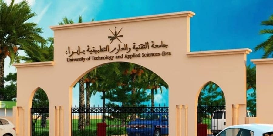 تعبيرية