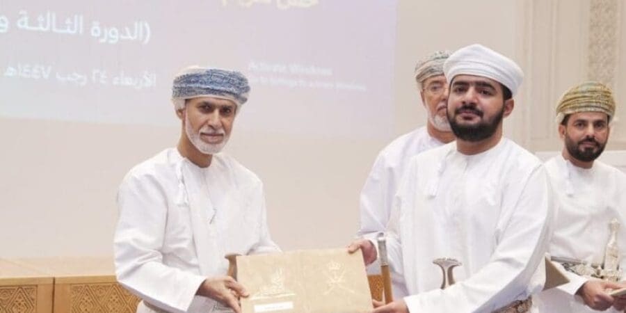 تكريم الفائزين