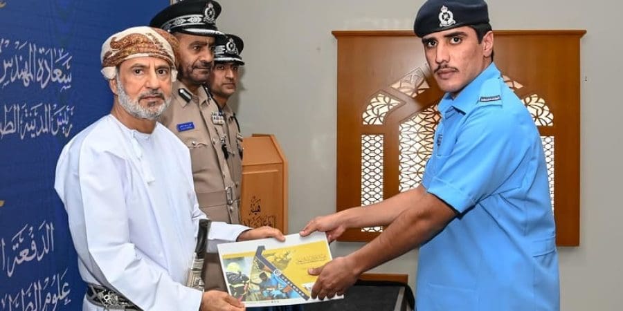 تخريج الدفعة الرابعة