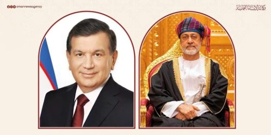 أرشيفية