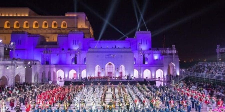دار ‏الأوبرا السلطانية مسقط