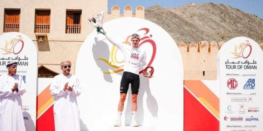طواف عُمان 2024