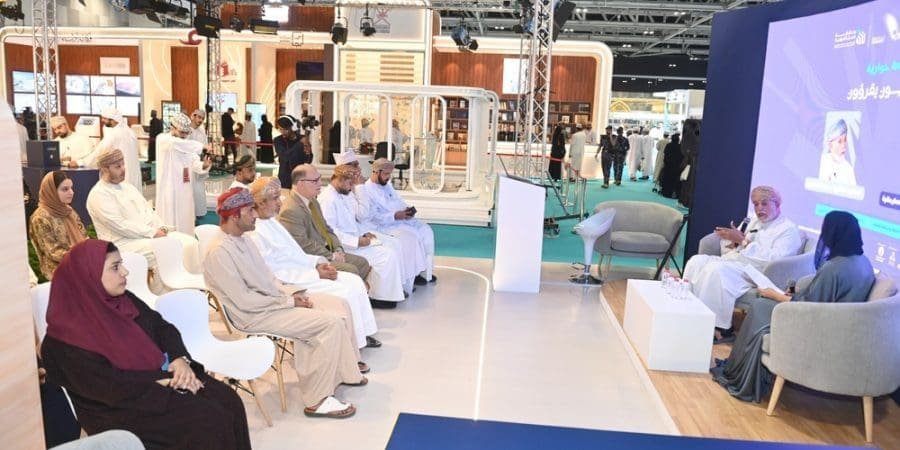 جلسة حوارية بعنوان “قياديون يقرؤون”
