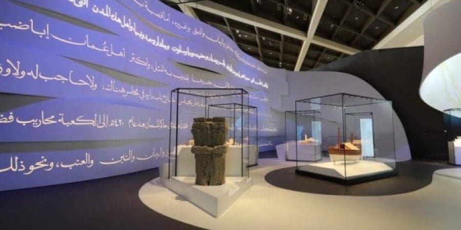 حملة الخريف تحت شعار "دامك واصل"