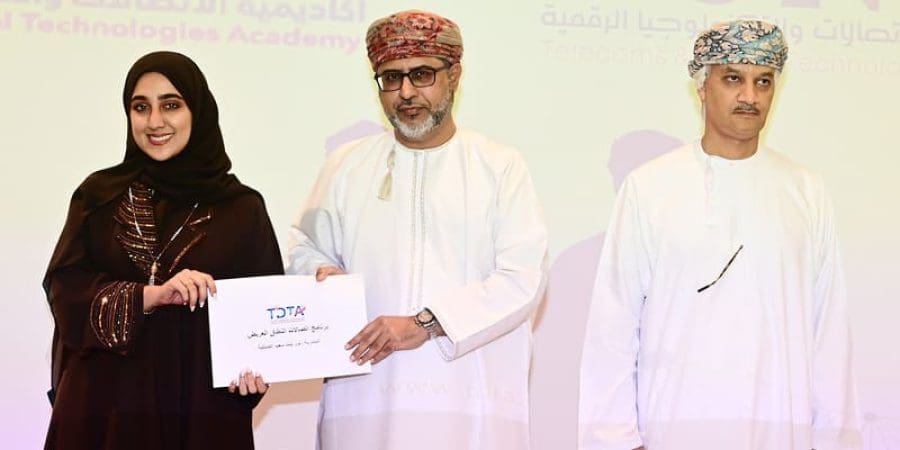 مبادرة أبراج