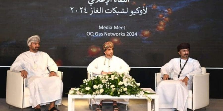 اللقاء الإعلامي الذي نظمته أوكيو