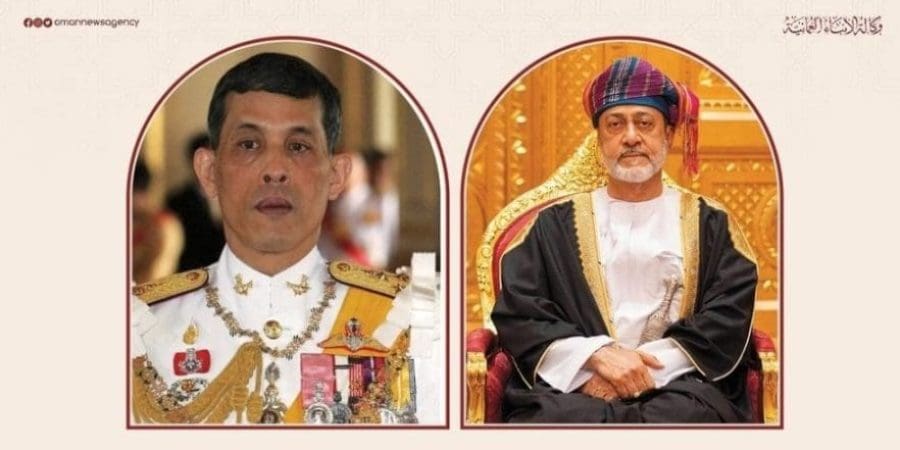 أرشيفية